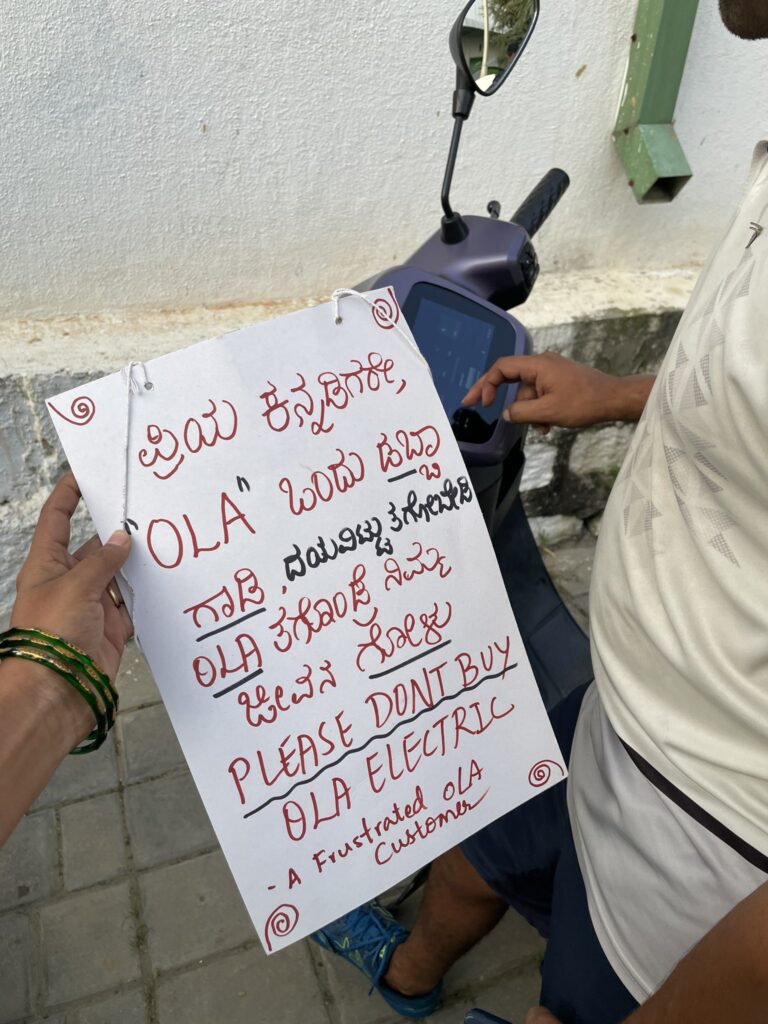dont buy ola scooter