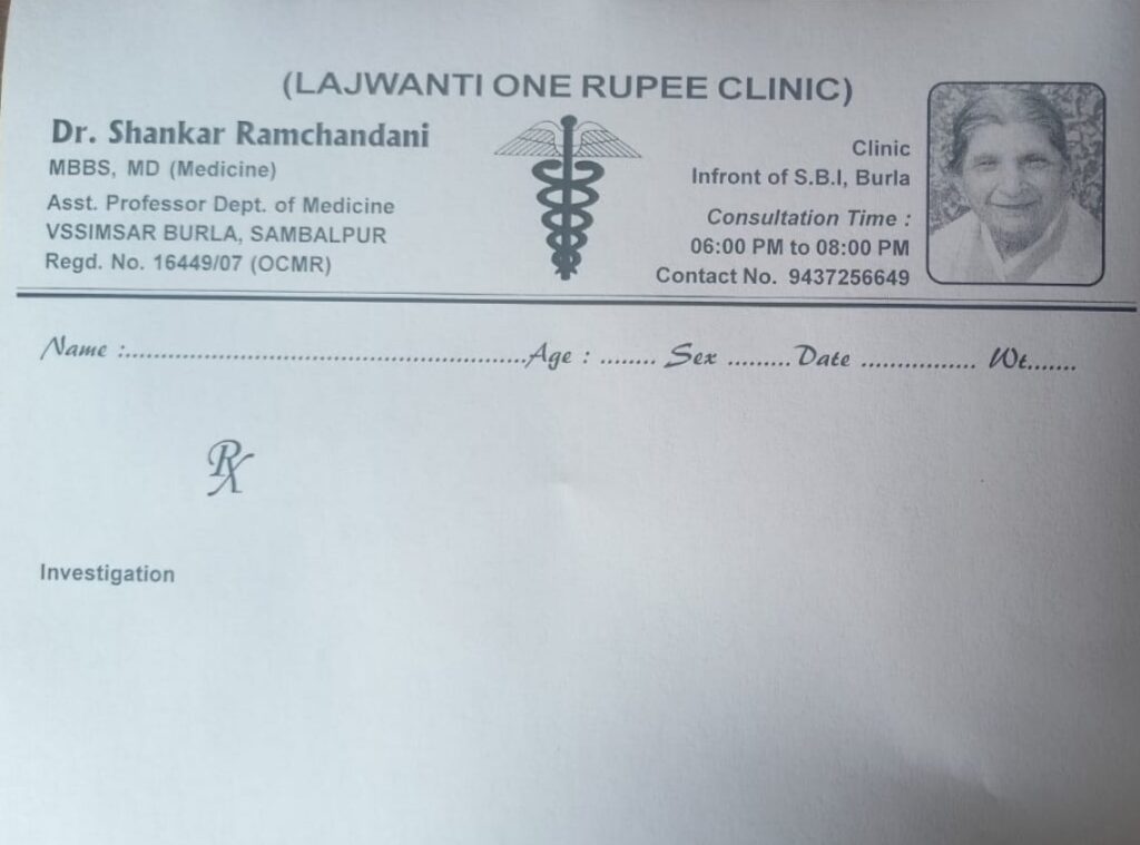 A proud son of a great mother, thanks a lot Dr. Shankar Ramchandani for your dedicated selfless service.