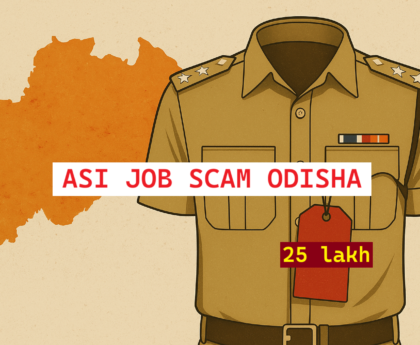 Odisha Police Job Scam - 75 Crore Scam